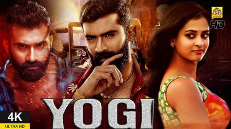 tamil yogi 2022|Tamil Movies